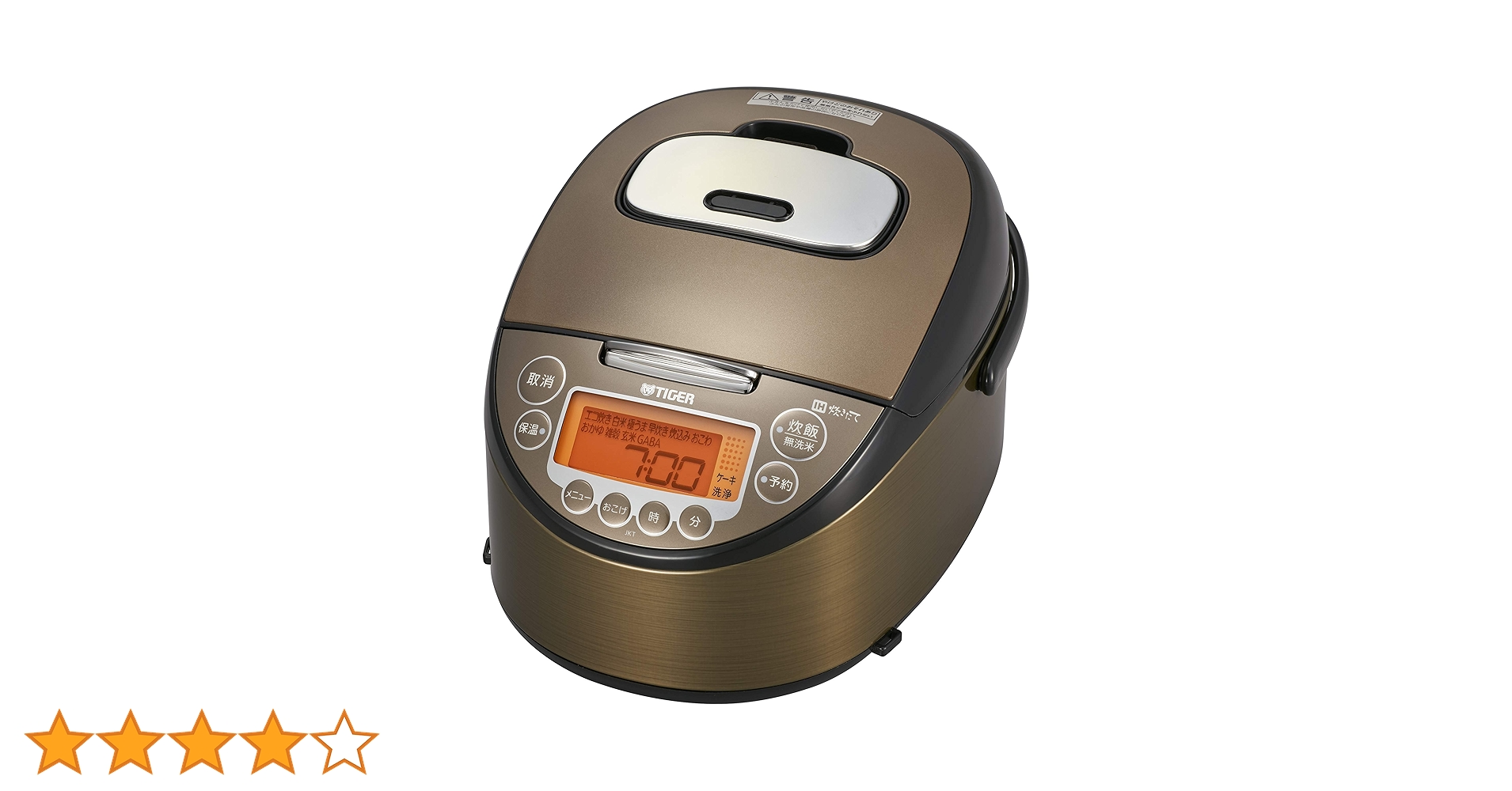 TIGER　JKT-B101　IH炊飯ジャー「炊きたて」5.5合炊き TIGER JKT-B101 IH炊飯ジャー「炊きたて」5.5合炊き 限定商品